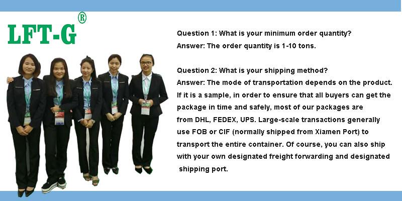 8 FAQ SIDE